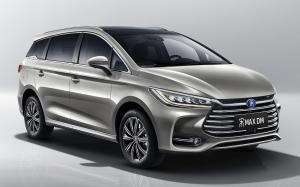 BYD Song Max DM '2020